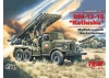 BM-13-16 “Katiusha” - MLRS on ZiL-157 Base