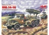 BM-14-16 - Multiple Launch Rocket System on ZiL-157 base