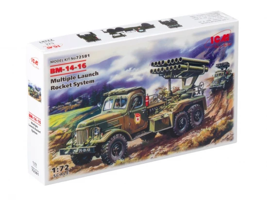 BM-14-16 - Multiple Launch Rocket System on ZiL-157 base