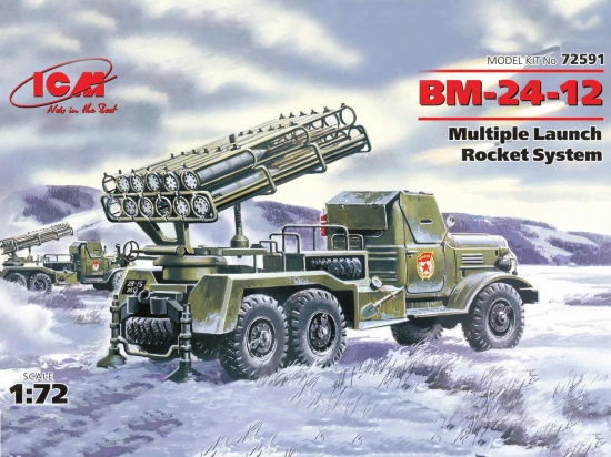 BM-24-12 - Multiple Launch Rocket System on ZiL-157 base