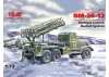 BM-24-12 - Multiple Launch Rocket System on ZiL-157 base