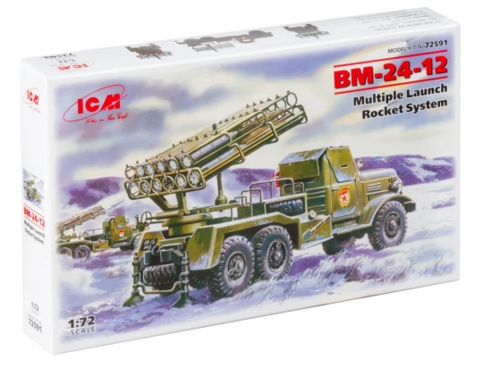 BM-24-12 - Multiple Launch Rocket System on ZiL-157 base