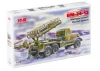 BM-24-12 - Multiple Launch Rocket System on ZiL-157 base