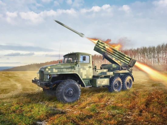 BM-21 Grad - MLRS of the Armed Forces of Ukraine