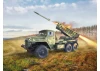 BM-21 Grad - MLRS of the Armed Forces of Ukraine