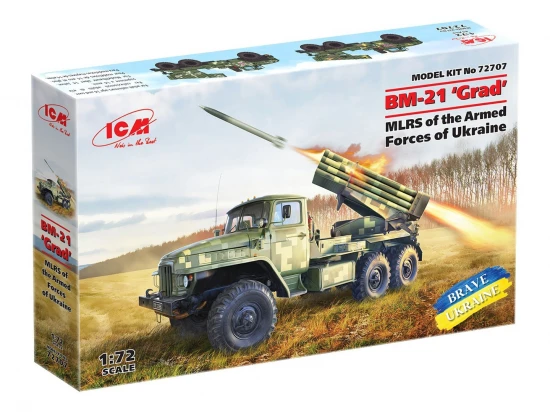 BM-21 Grad - MLRS of the Armed Forces of Ukraine