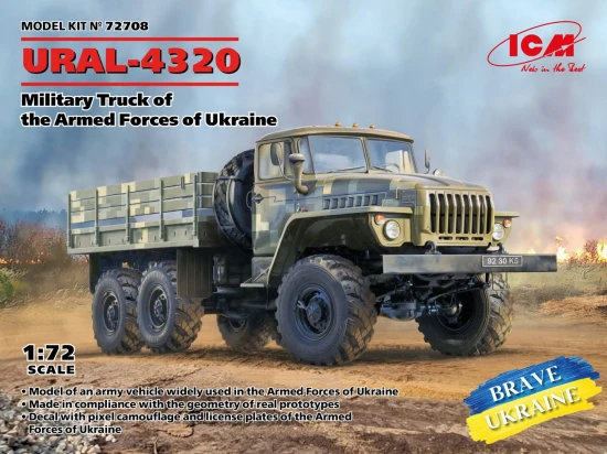 URAL-4320 - Military Truck of the Armed Forces of Ukraine