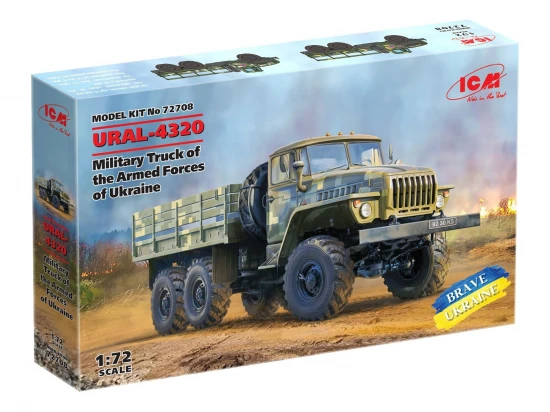 URAL-4320 - Military Truck of the Armed Forces of Ukraine