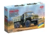 URAL-4320 - Military Truck of the Armed Forces of Ukraine