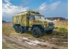 URAL-43203 - Military Box Vehicle of the Armed Forces of Ukraine