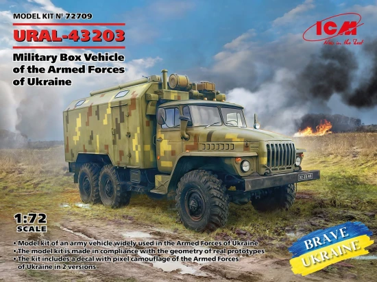URAL-43203 - Military Box Vehicle of the Armed Forces of Ukraine