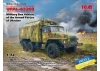 URAL-43203 - Military Box Vehicle of the Armed Forces of Ukraine