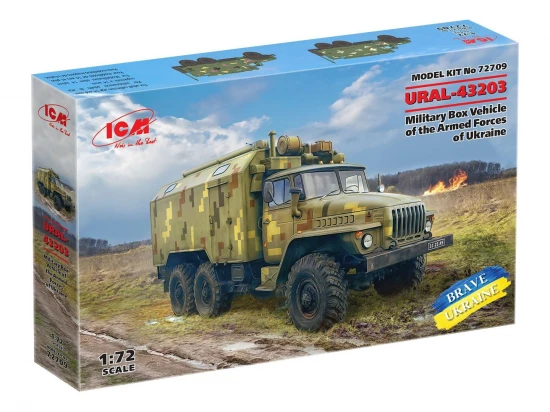 URAL-43203 - Military Box Vehicle of the Armed Forces of Ukraine