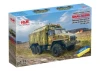 URAL-43203 - Military Box Vehicle of the Armed Forces of Ukraine