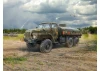 ATZ-5-43203 - Fuel Bowser of the Armed Forces of Ukraine