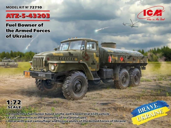ATZ-5-43203 - Fuel Bowser of the Armed Forces of Ukraine