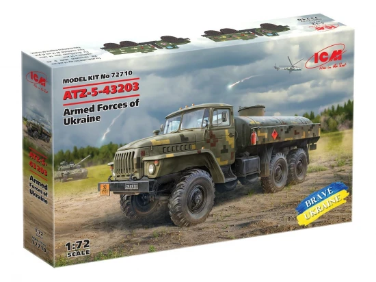 ATZ-5-43203 - Fuel Bowser of the Armed Forces of Ukraine