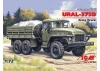 URAL-375D - Army Truck