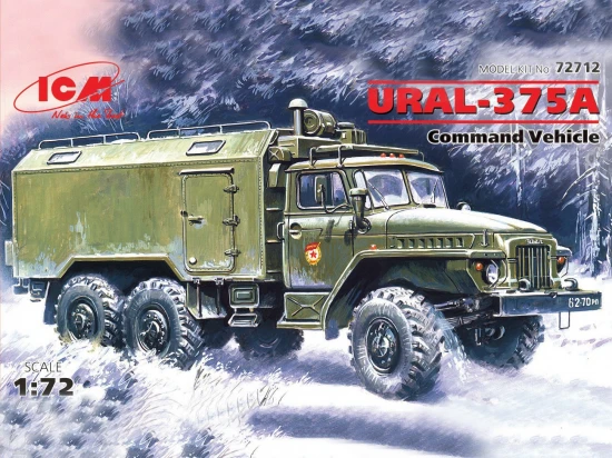 URAL-375A - Command Vehicle