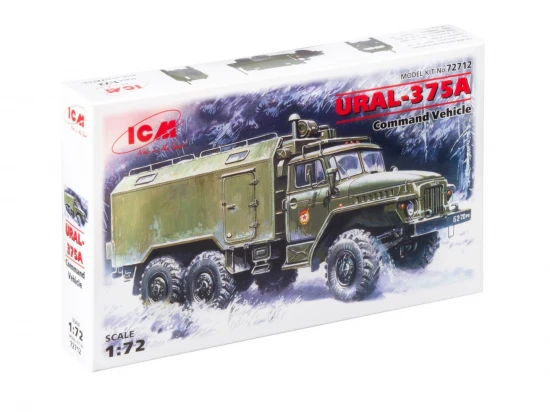 URAL-375A - Command Vehicle