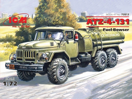 ATZ-4-131 - Fuel Bowser
