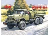 ATZ-4-131 - Fuel Bowser
