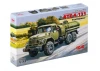 ATZ-4-131 - Fuel Bowser