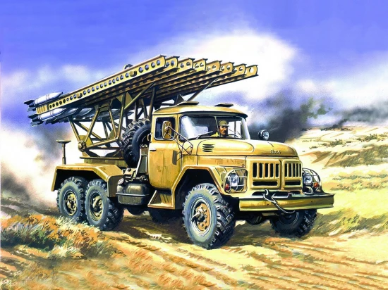 BM-13-16 - Multiple Launch Rocket System on ZiL-131 base