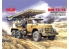 BM-13-16 - Multiple Launch Rocket System on ZiL-131 base