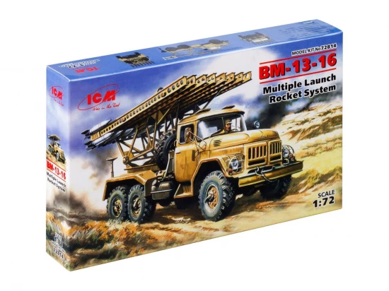 BM-13-16 - Multiple Launch Rocket System on ZiL-131 base