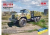 ZiL-131 - Military Truck of the Armed Forces of Ukraine