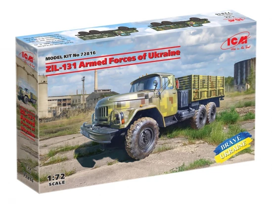 ZiL-131 - Military Truck of the Armed Forces of Ukraine