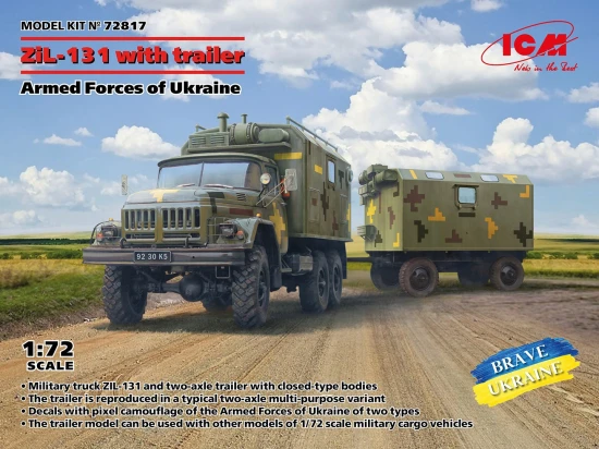 ZiL-131 - Truck with trailer Armed Forces of Ukraine