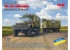 ZiL-131 - Truck with trailer Armed Forces of Ukraine