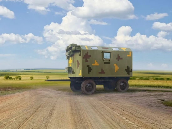 Trailer of Armed Forces of Ukraine