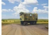 Trailer of Armed Forces of Ukraine