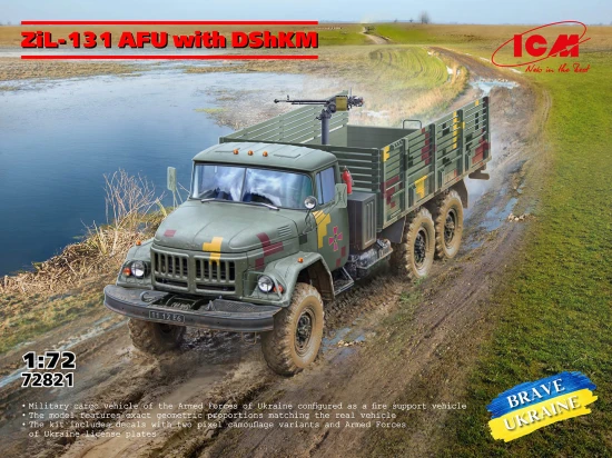 ZіL-131 AFU Truck with DShKM