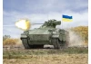 SPz Marder 1A3 - Ukrainian Infantry Fighting Vehicle