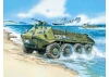 BTR-60P - Armoured Personnel Carrier