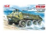 BTR-60P - Armoured Personnel Carrier