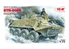 BTR-60PB - Armoured Personnel Carrier