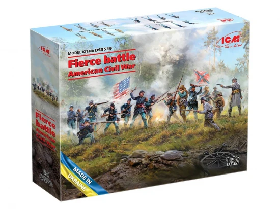 Fierce battle. American Civil War