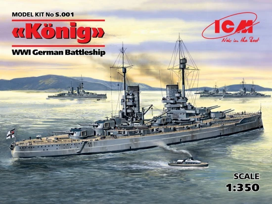 König - WWI German Battleship