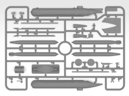 U-Boat Type Molch - WWII German Midget Submarine