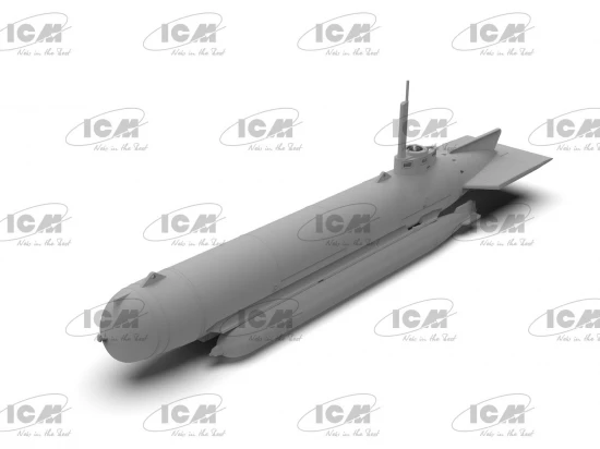 U-Boat Type Molch - WWII German Midget Submarine