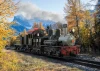LGB RC & BT RR Steam Loco Shay Nr. 7 Ep. VI
