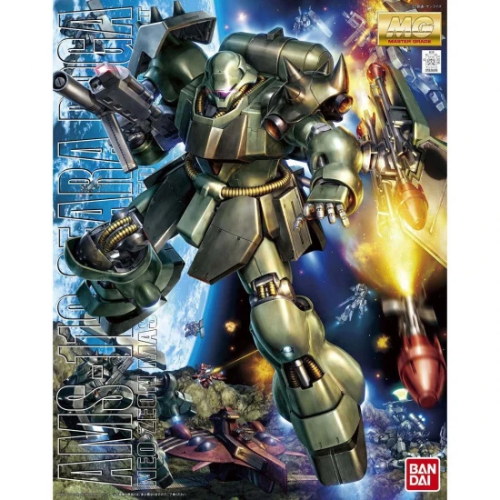MG 1:100 AMS-119 Geara Doga