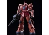 HG 1:144 MS-06S Zaku II Principality of Zeon Char Aznables Mobile Suit (Red Comet Version)