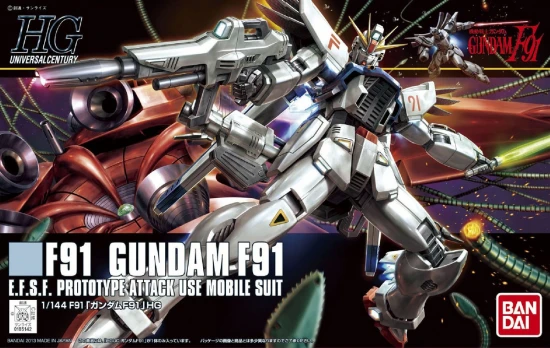HGUC 1:144 Gundam F91