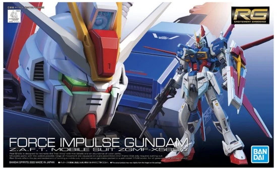 RG 1:144 Force IMPULSE Gundam